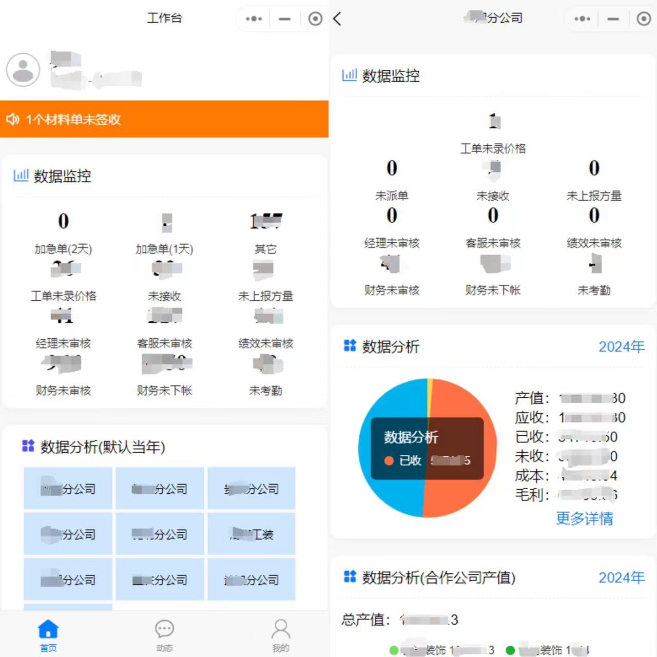 7e5f9ddd3b1eb325b07cfd6b3aa74e5.jpg 7e5f9ddd3b1eb325b07cfd6b3aa74e5.jpg