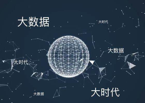 為什么企業(yè)的大數(shù)據(jù)項(xiàng)目分析失敗機(jī)率很高？